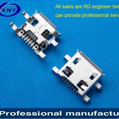 深圳7PIN 10.25mm microUSB B type 5pin 沉板0.72mm