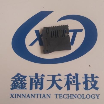 深圳TF塑膠主體