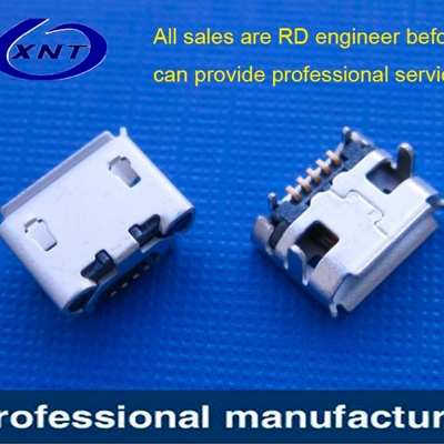 臺(tái)灣microUSB B type 5pin (焊腳:SMT, 外殼:DIP) 牛角