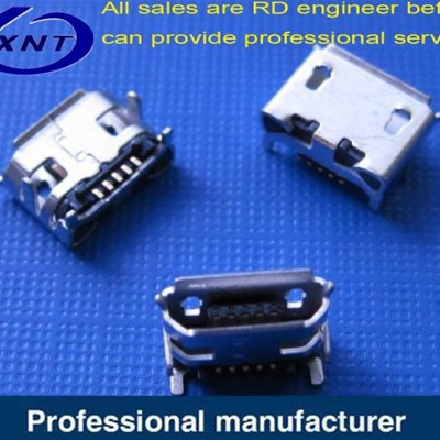 臺(tái)灣A01SB741B1-283-JK 6.6mm 7.2mm microUSB B type 5pin