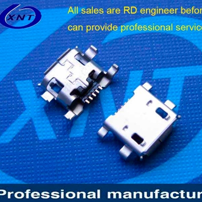 臺(tái)灣microUSB B type 5pin 沉板0.93mm(焊腳:SMT, 外殼:DIP) 有卷邊