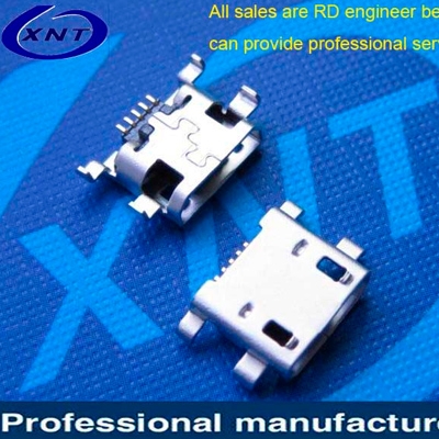 臺(tái)灣microUSB B type 5pin (焊腳:SMT, 外殼:DIP)