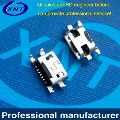 臺(tái)灣microUSB B type 7pin 反向沉板1.40mm
