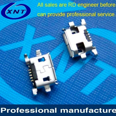 臺(tái)灣microUSB B type 7pin 卷邊反向沉板1.40mm