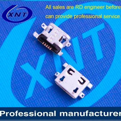 臺(tái)灣microUSB B type 5pin 無(wú)卷邊沉板0.75mm