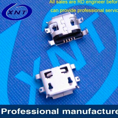 臺(tái)灣microUSB B type 5pin 有卷邊沉板1.00mm