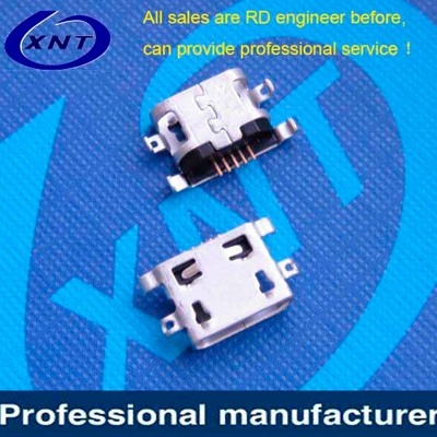 臺(tái)灣micro USB B type 5pin 無(wú)卷邊沉板1.60mm