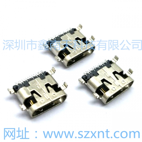 亞洲USB TYPE C 2.0母座板式SMT