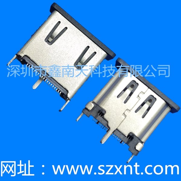 深圳HDMI A TYPE 立式 總長 10.50MM
