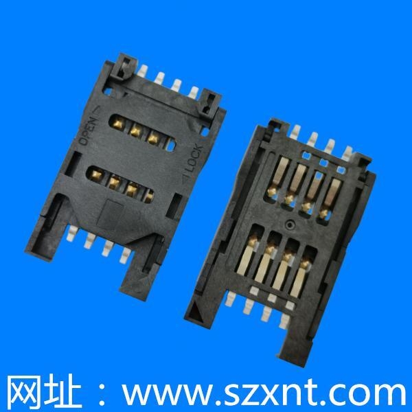 深圳SIM 8P 掀蓋全塑卡座