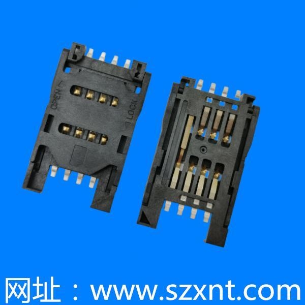 臺(tái)灣SIM 6+2P 掀蓋全塑卡座