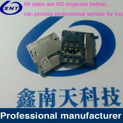 昆山Micro sim ultra-thin push type 1.27 high band detection terminal
