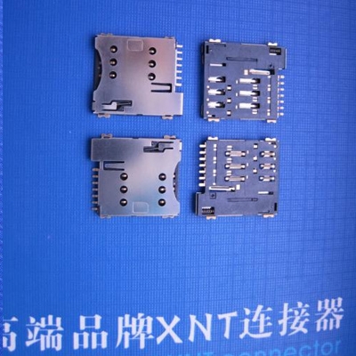 昆山microSim push type 6+1pin with CD